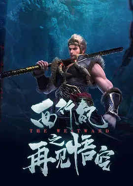 久久奇米